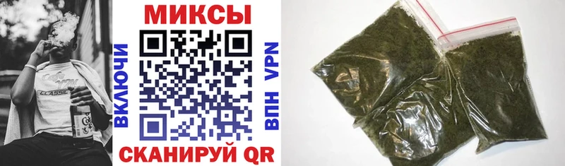 БУТИРАТ жидкий экстази Власиха