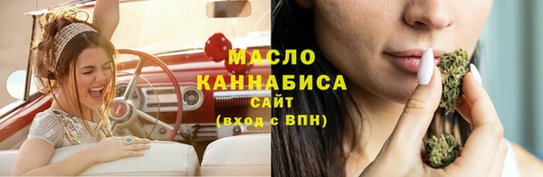 ПСИЛОЦИБИНОВЫЕ ГРИБЫ Абдулино