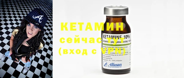 крисы Остров