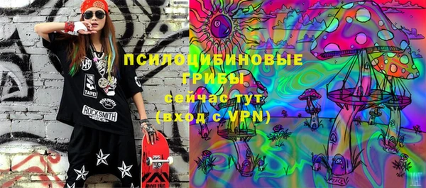 крисы Остров