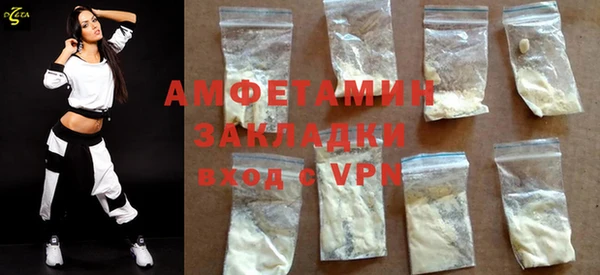 крисы Остров