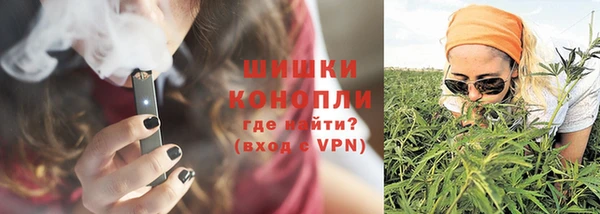 крисы Остров
