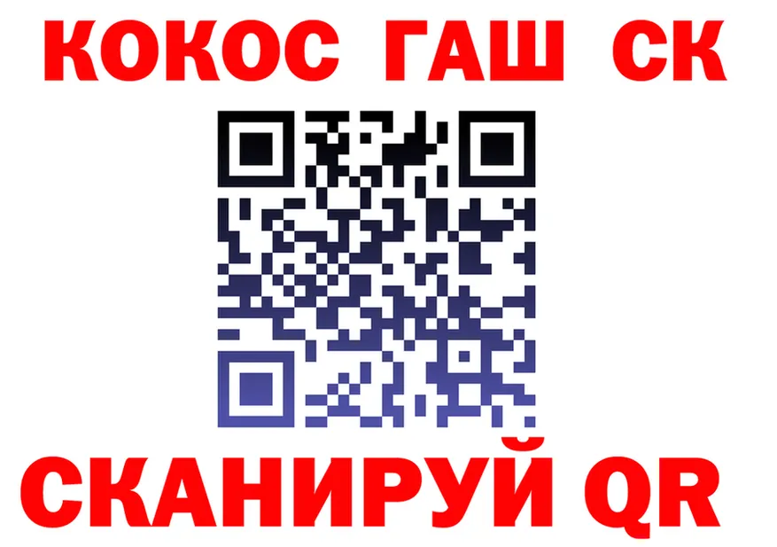 APVP VHQ сайт площадка MEGA Власиха